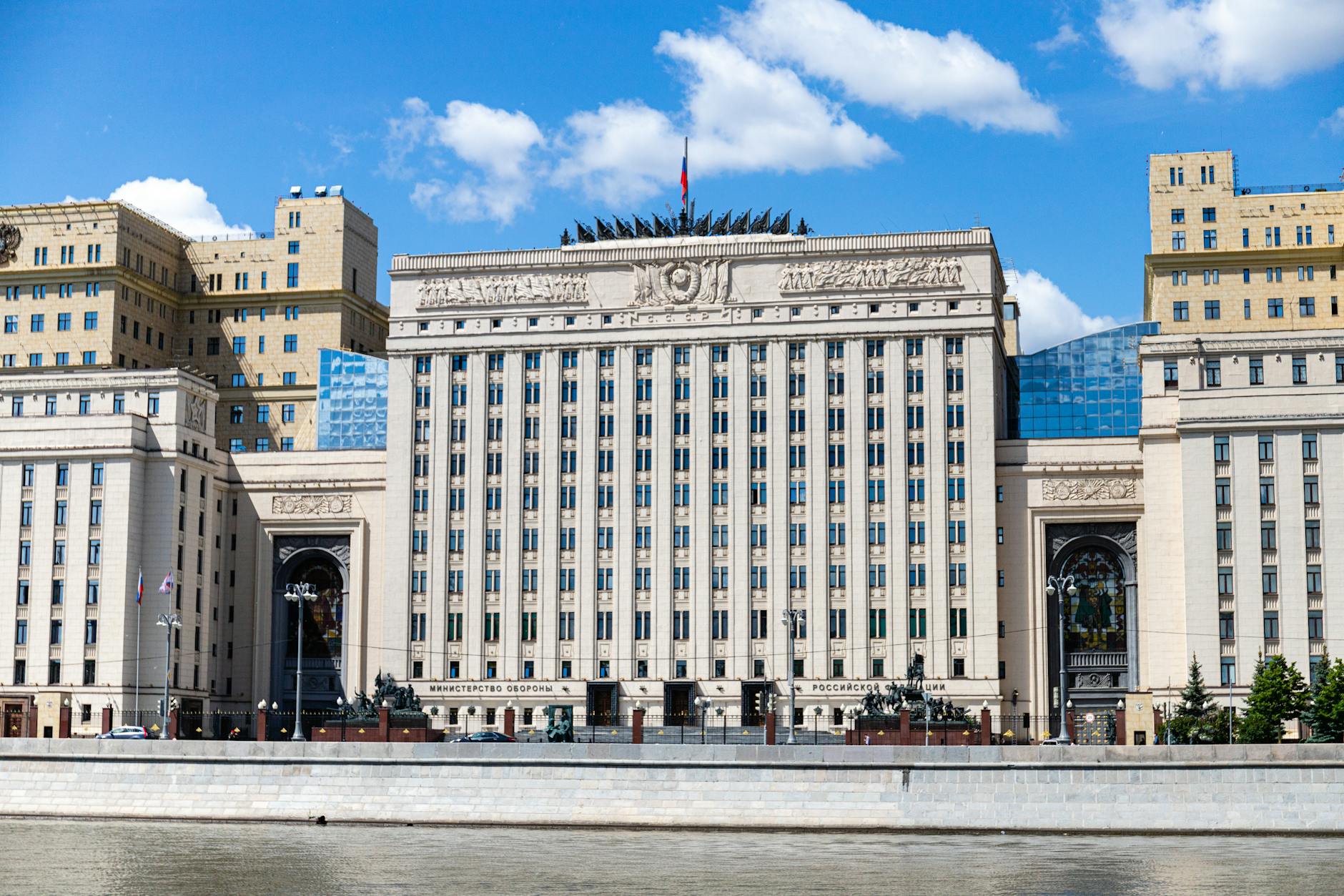 Government building representing Treasury bill security and federal backing