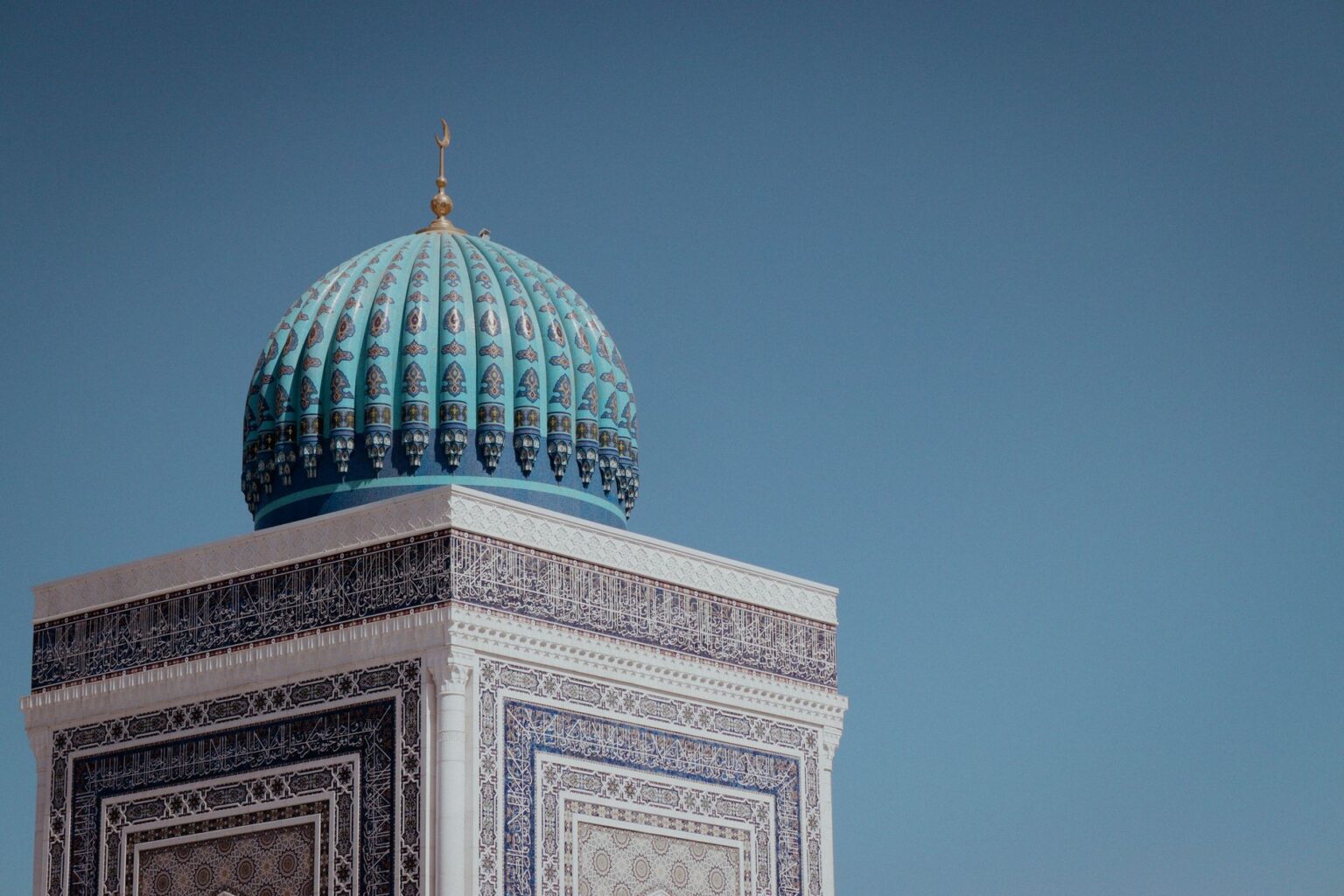 Sukuk Bonds Quietly Draw ESG Allocators Beyond Islamic Finance Ornate Islamic architecture representing the cultural and financial traditions behind sukuk bonds