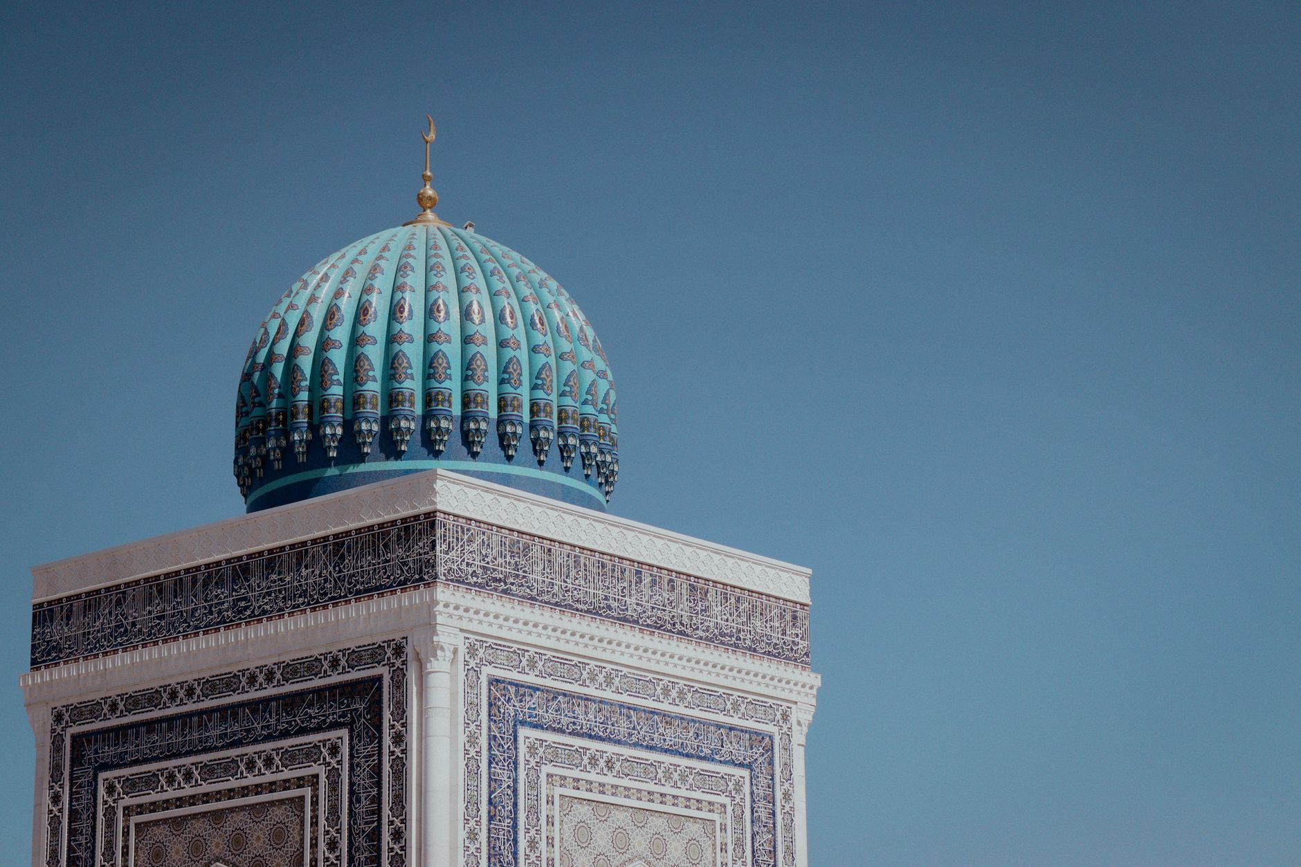 Ornate Islamic architecture representing the cultural and financial traditions behind sukuk bonds